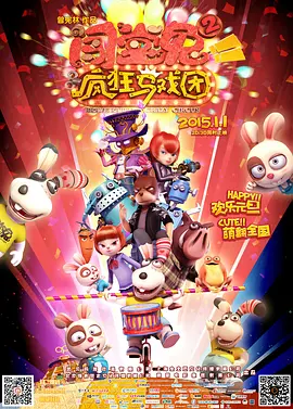 亚洲视频第二页
